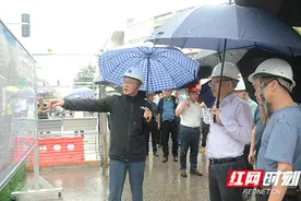 唐道明检查督导湘潭市住建领域防汛抗灾及污水处理质效提升工作图片