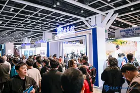 第29届香港国际影视展广东馆开馆！超百部粤产影视参展图片