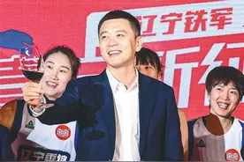 引进多名内外援 辽宁女篮再出发图片