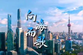 河从苏州来⑥｜上海与苏州焕新演绎现代化建设“双城记”图片
