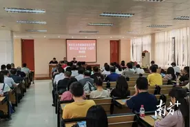 揭东区启动“揭健通”小程序培训推广图片