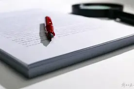 作家从维熙《母亲的鼾歌》疑被抄袭，涉事者此前被中国作协网永久禁言图片