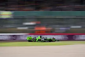 （体育）赛车——F1英国大奖赛排位赛：周冠宇位列第14图片