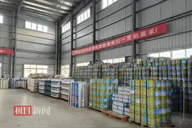 创新信贷服务模式，千万元贷款为小微企业解难题图片