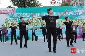 江苏省优秀健身团队风采展示｜昆山市亭林女子舞蹈队：社区里的文体服务队图片