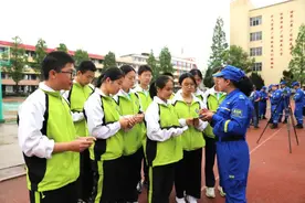 松溪：蓝天卫士 守护少年安全图片
