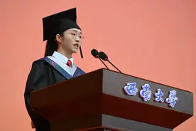 “山坡找网“的云南女孩毕业了， 下一站是……图片
