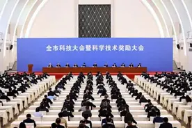 探索未知，守护安全：无人系统开启基础设施智能检测新篇章｜上海市科学技术奖图片