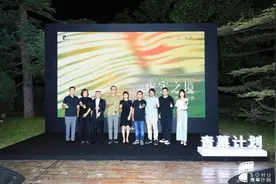 第四届搜狐“青幕计划”启动，向青年创作者征集短片作品图片