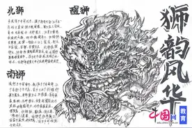 “德”润假期，“育”见成长 成都“青实”学子这样玩转寒假时光图片