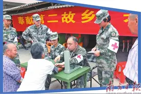 向省双拥模范区“十一连冠”发起冲刺图片