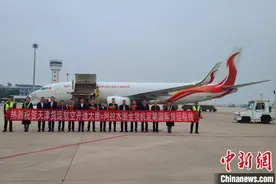 天津货运航空开通“郑州=太原=阿拉木图”航线图片
