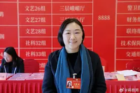 曾因署名问题状告电视剧《芈月传》，全国政协委员蒋胜男呼吁加强编剧署名权保护图片