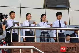 方阵演出展开“校史长卷”！金中河西运动会开幕式超燃图片