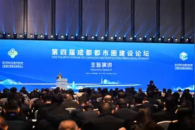 “一小时交通圈”基本形成 成都都市圈同城化建设“加速跑”图片