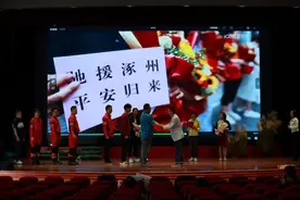 驰援洪灾的志愿者竟还是编剧、导演？民间应急救援故事搬上话剧舞台→图片