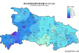 气温历史最高，降水历史最少，专家解读湖北干旱成因及影响图片