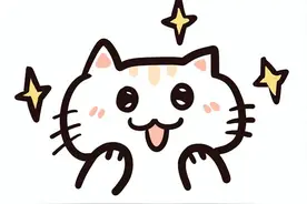 一起来投票！2025厦门苏迪曼杯会徽、吉祥物和口号由您决定！图片