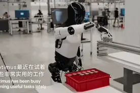 人形机器人开始进厂“打工”了 ！距离当“保姆”还有多远？图片