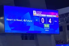 中国男足亚运队4:0大胜缅甸队，提前一轮小组出线图片