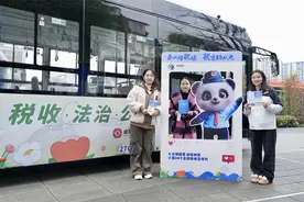 成都：“城市漫游式”宣传，让税收知识浸润百姓的日常生活图片