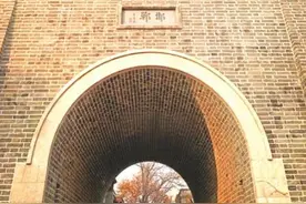 文化之脉 成语之都丨成语典故与邯郸交通文化遗存图片