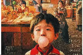 《朱同在三年级丢失了超能力》：给大人看的儿童片图片