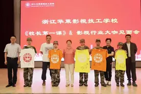这所学校的军训，为何吸引来众多影视大咖？图片