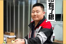 家在上海｜快递小哥沪漂十四年：一度想回老家，现在觉得有了根图片