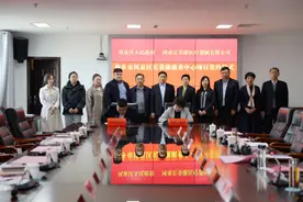 两个项目“医养结合” 凤泉区康养产业迎来新发展图片