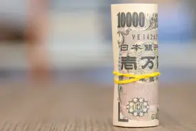 日本央行上调政策利率至0.5%左右，达到约17年来最高水平图片