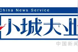 不藏了！哪吒重生靠莲藕，湖北洪湖：我们包了！图片