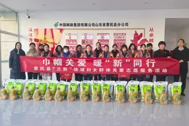 滨州惠民： 一线邮政揽投员受到地方部门贴心关爱图片