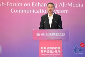 陈勇：无论时代如何变化，“内容为王”永恒不变图片