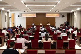 经济日报社党支部书记培训班在我校开班图片