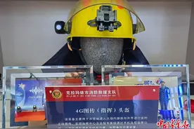 “蓝焰工匠”：消防员的“火眼金睛”如何练成图片