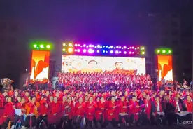 “鼓舞安塞 歌从陕北来”2023网络民歌手挑战赛颁奖晚会在安塞区举行图片