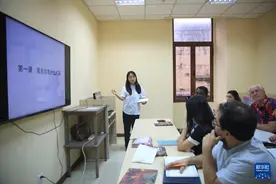 从花甲老者到7岁女童，他们都在学中文——记马耳他中国文化中心开启新学年中文班图片