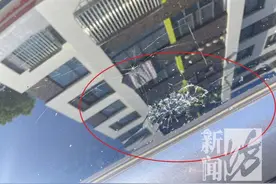 闯大祸！上海一男子竟如此发泄“起床气”，涉刑案！图片