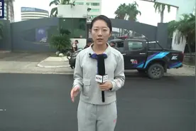 总台记者探访丨厄瓜多尔瓜亚基尔市遭袭电视台已恢复正常运转视频封面