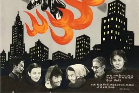 黄望莉 罗子盈丨上海性与上海经验：探寻上海电影的传统与精神气质图片