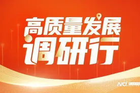 多项扶持政策“助跑”低空经济，广东打“飞的”有望成为现实图片