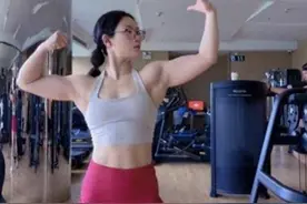 985高校90后女博导秀肌肉招生：过来读书还送免费私教图片
