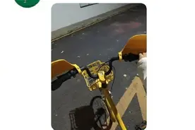 上海共享单车偷偷变了？网友大呼：太及时了！图片