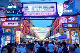 2024成都国际美食嘉年华启幕，郫都区发放80万元消费券图片