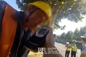 时隔24小时！怎么又是你？！图片