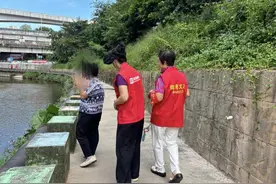 老年朋友注意！这种“高回报”投资千万别信！图片