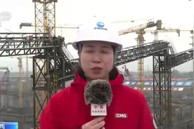 震撼！平陆运河施工现场塔吊林立 最高的超90米视频封面