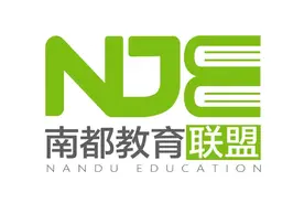 保障中小学生每天综合体育活动时间不低于2小时！广州这样做图片