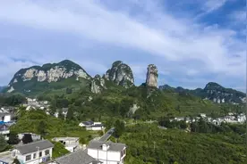 毕节这里，因山似枪杆得名图片
